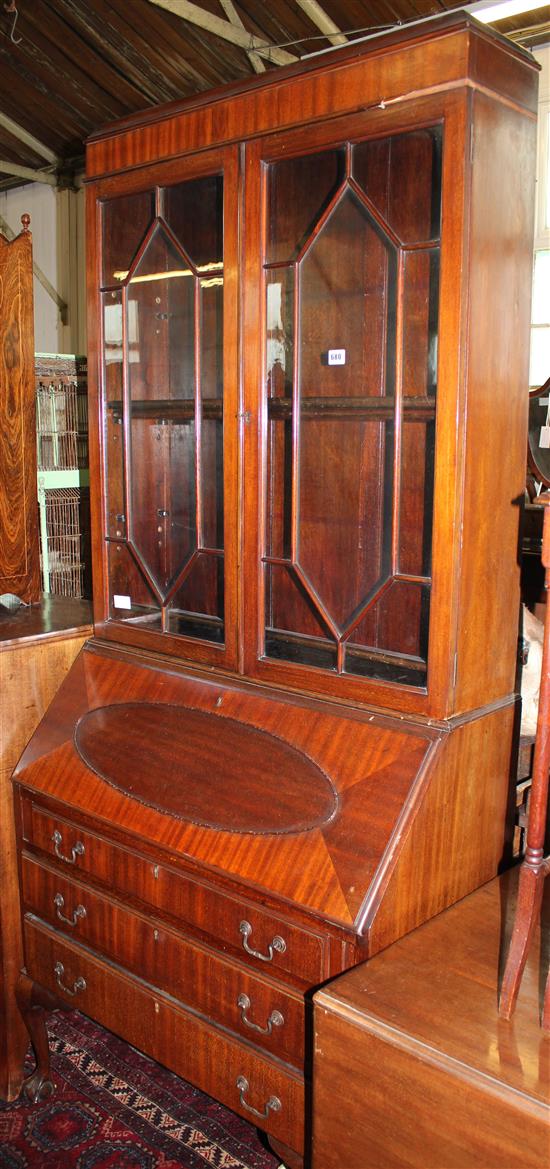 Edwardian mahogany bureau bookcase